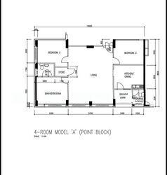 Blk 258 Boon Lay Crest (Jurong West), HDB 4 Rooms #506526811